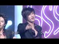 ss501 ur man live