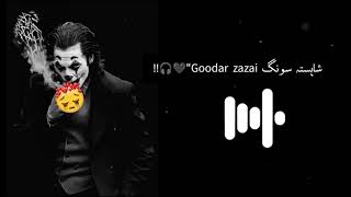 Goodar Zazai Slowed+reverb Full Song Pashto | Elaaj |2023 #trend #tiktok #viral Po jahan mi sa parwa