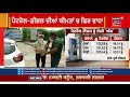 petrol diesel price hike ਮੁੜ ਵਧੀਆਂ ਤੇਲ ਕੀਮਤਾਂ ਦੇਖੋ ਮੋਹਾਲੀ ਤੋਂ live fuel prices latest news