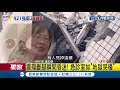 921震殤倖存者 連玉蓉走出陰霾化愛眾人｜記者陳秉豪 鄭辰希 傅家慶｜【live大現場】20190920｜三立新聞台