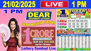 Nagaland Lottery Sambad Live 1pm 21.02.2025 | Lottery Live