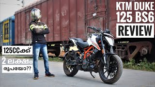 KTM DUKE 125 BS6 REVIEW IN MALAYALAM ll KTM DUKE 125 BS6 REVIEW IN MALAYALAM