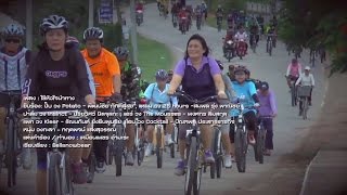 ใช้หัวใจนำทาง - รวมศิลปิน (บทเพลงพิเศษโครงการ “BIKE FOR MOM ปั่นเพื่อแม่” )