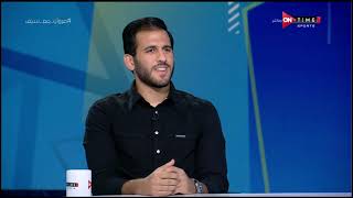 ملعب ONTime -  مروان محسن : كوبر مدرب ناجح وحقق المطلوب منه في حدود إمكانيات اللاعبين