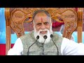 सत्संग एक फल अनेक। fatehabad satsang 2025 radha swami dinod satsang meditation healing