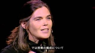 ダフニー・コラー「オンライン教育が教えてくれること」