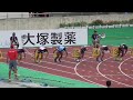 h29南東北総体（山形ＩＨ）　男子100m予選5組 創造学園　ﾌﾞﾙｰﾉ