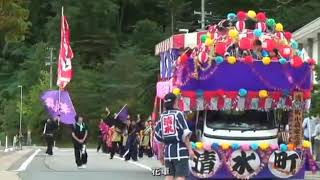 愛宕神社祭典　大名行列　2015年8月23日（日）　(秋田県湯沢市)