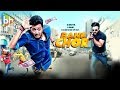 Bank Chor | First Day First Show | Public Opinion | Vivek Oberoi | Riteish Deshmukh Bank Chor | First Day First Show | Public Opinion | Vivek Oberoi | Riteish Deshmukh