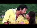 Download 16 ANA PREM official Trailer To Mp4 3Gp Full HD Video 2