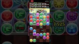 【パズドラ】極・降臨チャレンジ！【アシスト無効】ハヌマーン 降臨！　壊滅級　ミストバーン☓ミストバーン