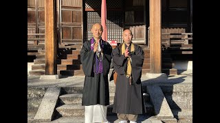 ラジオ寺子屋・高野山第３４８回2022年12月17日放送「長弓寺・円生院　池尾宥亮住職インタビュー①」