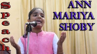 Children's Day Speech|Anne Mariya Shoby In Thrissur