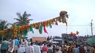 ಚಿತ್ರದುರ್ಗ ಜಿಲ್ಲೆ ಚಳ್ಳಕೆರೆ ತಾಲ್ಲೂಕು ಗೌರಸಮುದ್ರ ಶ್ರೀ ಮಾರಮ್ಮ ದೇವಿ ಜಾತ್ರೆ ಸಿಡಿ 🙏