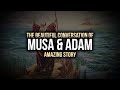 Allah's conversation with musa (as), sheikh abdul hamid kishk ,way to tears, english subtitles.