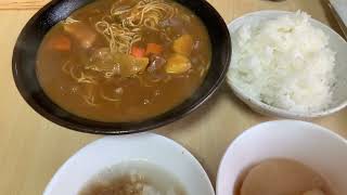 2025年1月26日🌕昼ご飯🍚カレーそーめん🍛大根おろし、大根の煮物ご飯🍚✌️🙆‍♂️😋🤤🐈🐈‍⬛💯