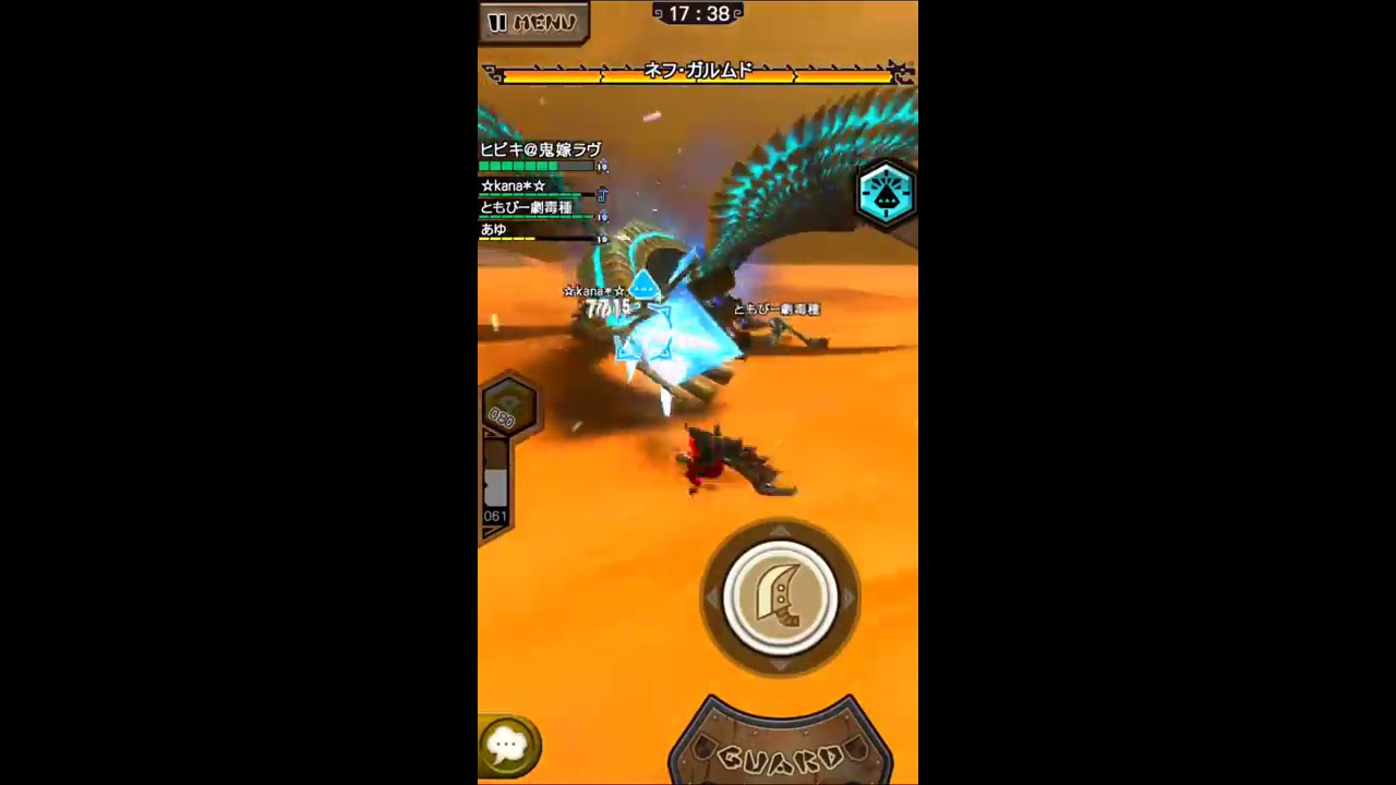 Monster Hunter Mobile Monster Hunter Explore Gameplay Android