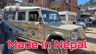 नेपालमा बनेको गाडी बागलुङ बजारमा देखियो || Made In Nepal , Mustang Jeep ||