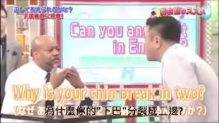 [中字] 山崎弘也的英語力