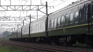 8001レ　トワイライトエクスプレス　DD51-1140牽引(2010-08-31)