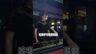 賣臭豆腐：平凡人工作的的一天#沙雕 #方言 #爆笑