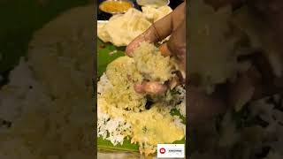 பல வீடு சோத்து ருசி ஒரு வீட்டில் இருக்குத்தாட #viral #trending #love #food