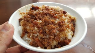 *2019/04/25/北市 大同區 圓環魯肉飯肉羹+大龍街香菇肉粥【Meck大叔】