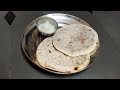 ಎಳ್ಳಿನ ಹೋಳಿಗೆ ಮಾಡುವ ವಿಧಾನ sesame seeds puran poli ellu obbattu ellina holige recipe in kannada