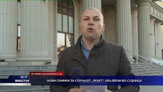 Нови снимки за случајот ,,Рекет‘‘ објавени во судница