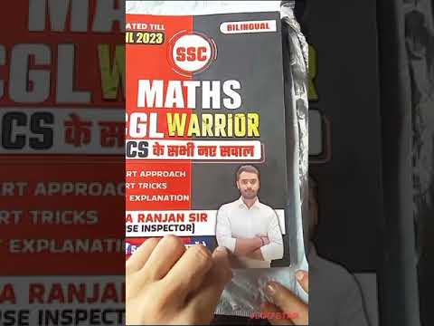 Aditya Ranjan Math Book Review Cgl Warriors - YouTube