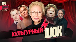 😲ШЕВЧУК без Родины; ОСКАР для Юры БОРИСОВА; ТРОЯНОВА в розыске; АХЕДЖАКОВУ хотят стереть/@xlarina