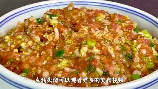 自从土豆学会这样做，家里孩子三天两头点名要吃，真下饭