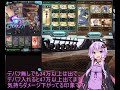 【グラブル】exリヴァ槍 第3弾 渾身3 攻撃力3 ダメージ比較3パターン 水マグナ 技巧【結月ゆかり】gbf