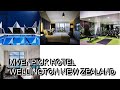 Mvenpick Hotel Wellington New Zealand