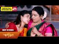 Punitha - Best Scenes | 09 Dec 2024 | Tamil Serial | Sun TV