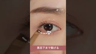 Beautiful Korean makeup tutorial 🤩💜🤞#shorts #ytshorts #viral