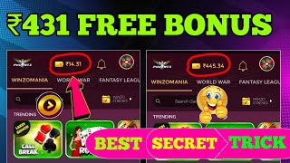 ₹431 Ka Free bonus Kaise Le ( Winzo ) Me Best Secret Trick || Winzo se paise kaise kamaye #winzoapp