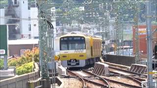 【864H】1057編成　『KEIKYU YELLOW HAPPY TRAIN』京急久里浜駅構内入れ替え作業