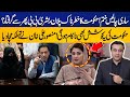 Govt Want To Arrest Bushra Bibi Again ?? | Mansoor Ali Khan's Shocking Claims