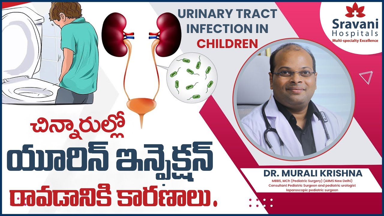 Urinary Tract Infections And Their Surgical Prospects || Dr. Murali ...