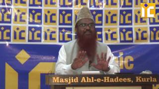 Fitna Inkaar-e-Hadees By Shaikh Razaullah Abdul Karim Madani