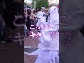 えっつ～！　終わった・・・　【usj ハロウイン・ホラー・ナイト2024】　ゾンビ・デ・ダンス　白ゾンビ　 shorts