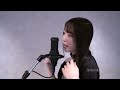 【歌ってみた】alive claris tv size covered by 齋藤亜里菜（tvアニメ『リコリス・リコイル』opテーマ）