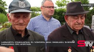 სამეგრელოს გუბერნატორმა და ზუგდიდის მერმა ვეტერანებს ფაშიზმზე გამარჯვების დღე მიულოცეს