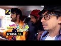 Sillara Samanallu Episode 05 ||