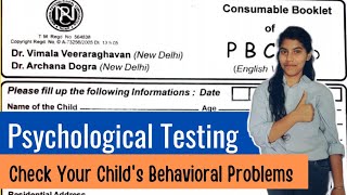 PBCL (Problem Behaviour Checklist) Psychological Test for your Child 🙇🏻‍♂️ #pt01