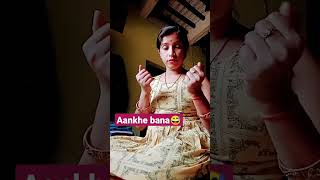 #माई अंधा धुंध पढाई कर#shortvideo #comedy #viralvideo #शॉर्ट 😅😅😅😅