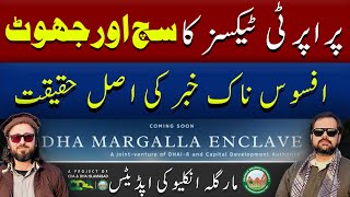 Property Tax Reduction? | Margalla Enclave Dha Cda Joint Venture | Real Ustad