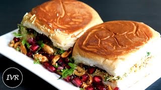 Dabeli Recipe | Kacchi Dabeli Recipe | Kutchi Dabeli | Street Food Recipe | Dabeli Recipe