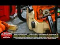 How to Replace the Carburetor on a Stihl Chainsaw